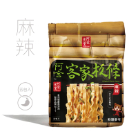 【效期品阿舍食堂】客家板條「麻辣」效期至20240526(5包入475g)