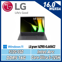 LG Gram 16Z90S-G.AA56C2(Intel Core Ultra 5 Evo/16G/512GB)