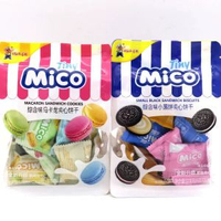 mico馬卡龍夾心餅乾118g多口味小包裝辦公小零食小吃休閒食品批發 網紅 小紅書  爆款 東莞倉現貨直發