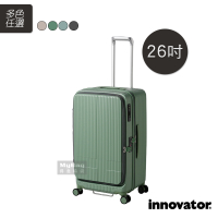 innovator 行李箱 26吋 前開拉鍊胖胖箱 前開式 對開式 胖胖箱 旅行箱 INV650 得意時袋