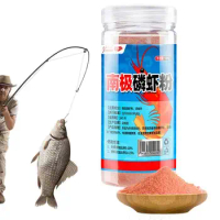 Natural Red Worm Scent Fish Attractants 200g Blood Worm Powder General Fishing Additive for Grass Carp/Silver Carp/Tilapia