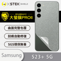 【o-one大螢膜PRO】Samsung Galaxy S23+/S23 Plus 5G 滿版手機背面保護貼(水舞款)