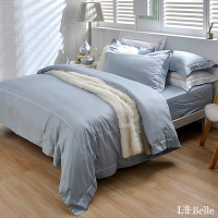 義大利La Belle 典雅品味-霧灰藍 加大長絨細棉刺繡四件式被套床包組
