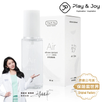 【Play&amp;Joy】AIR矽性潤滑液1入(50ml)