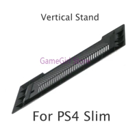 For PlayStation4 PS4 Slim Console Vertical Stand Dock Mount Supporter Base Holder Heat Dissipation Bracket