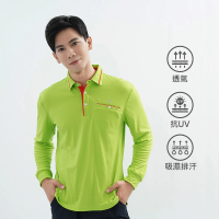 【遊遍天下】男款抗UV防曬涼感吸濕排汗機能長袖POLO衫GL1031果綠(長袖POLO M-5L)