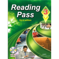 Reading Pass 3 （第三版） （with 2 Audio CDs）