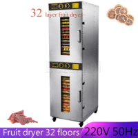 32 Trays Fruit Dehydrator Food Dryer Stainless Steel For Industrial Commercial Usage Visual Door
