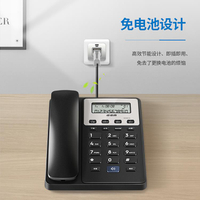 電話座機家用辦公室電話機有線固定電話機固話免電池213