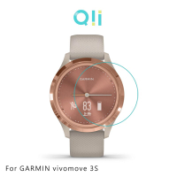 Qii GARMIN vivomove 3S 玻璃貼 (兩片裝)【樂天APP下單最高20%點數回饋】