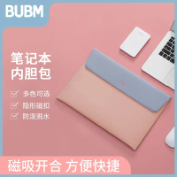 กระเป๋าใส่โน๊ตบุ๊ค, กระเป๋าคอมพิวเตอร์, ทนต่อการตก, เหมาะสำหรับ MacBook 14 นิ้วและ iPad, ราคาไม่แพง,