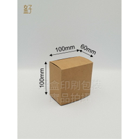 牛皮紙盒/10x10x6公分/普通盒(牛皮盒)/現貨供應/型號D-12013/◤  好盒  ◢