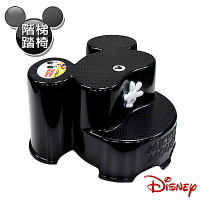 【迪士尼Disney】日本製 米奇大頭造型 防滑墊高椅 階梯椅 踩腳椅 防滑墊腳椅(日本境內版)-黑