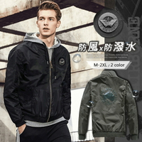 臺灣現貨秒出⭐️MA-1防風雨飛行棒球外套-2色 M~2XL碼【CW434209】空軍裝徽章風衣