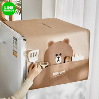【LINE FRIENDS】熊大莎莉冰箱防水防塵罩連收納袋 洗衣機防塵罩(冰箱罩 洗衣機罩)