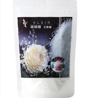 500g German Isomalt Starry Lollipop Raw Sugar Granules Coral Sugar Brushed Sugar Diy Candy Cake Deco