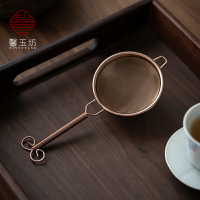 日式304不銹鋼茶漏便攜茶濾網茶具配件茶葉過濾器泡茶茶隔