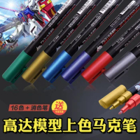 MR.HOBBY Marking Pen Model Coloring Oil Gunpla Gundam Plastic GM Line Marker Touchup DIY For Model Production