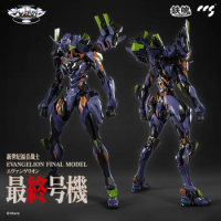 Pre-Sale CCSTOYS MORTAL MIND NEON GENESIS EVANGELION Anima EVA Mecha Alloy Model Final Unit Gundam Model Action Figure Toys