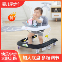 現貨，新款寶寶學步助步車多功能可折疊可調節防側翻防O型腿U型益智音樂