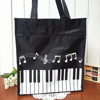 【學興書局】 鋼琴音樂補習袋 學生手提袋 有夾層 單肩包 琴譜袋 手提袋