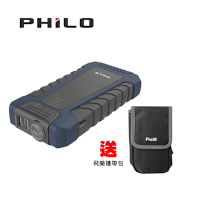 飛樂 PJ-280 8000MAH 汽油版救車行動電源 蒼藍灰速充款-【贈原廠攜帶包】