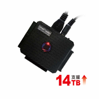 DigiFusion 伽利略 (U3I-682) 旗艦版 SATA&amp;IDE TO USB3.0 光速線-富廉網