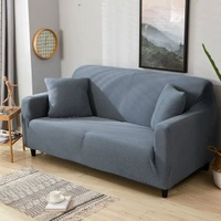 防水沙發套 多色可選沙發套 速賣通爆 菱形格 防貓抓