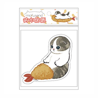 貓福珊迪 防水貼紙-炸蝦
