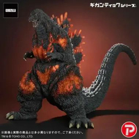 X-PLUS GIGANTIC SERIES GODZILLA (1995) 30TH ANNIVERSARY VERSION 02485/02524