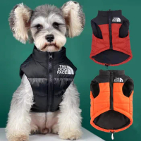 Autumn and Winter Pet Puppy Clothes Vest Corgi Teddy Bichon Pomeranian Down Jacket