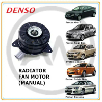 Motor Kipas Radiator Jenis ND DENSO Proton Gen2 Persona Saga BLM FLX Satria Neo (Manual) Asli