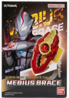 ULTRAMAN SUPER MINI MORPHER VOL 2 ORIGINAL BANDAI ULTRAMAN SMM TRANSFORM DEVICE ULTRAMAN MEBIUS BRAC