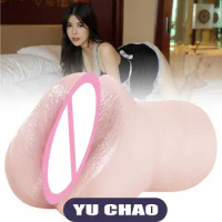 Sex Toys for Men Realistic Artificial Vagina Pocket Real Vagina Sex doll Adult Product Male Masturbators Cup sex doll 18+