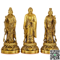黃銅西方三圣佛像擺件阿彌陀佛神像觀音大勢至菩薩站像家用客廳