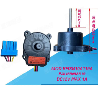 For lg refrigerator fan DC motor RFD3410A119A EAU65058519 DC12V parts888