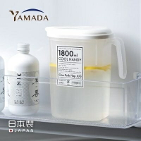 日本製 山田 YAMADA 冷水壺 飲料果汁壺 家用按壓式冷水壺 (1.8L)