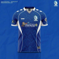 MANJUNG CITY FC Home Fan Issue Jersey