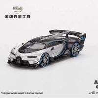 免運 汽車車模 汽車模型 車模 MINI GT 布加迪 Bugatti vgt Vision Gran 銀 369 美版 合金車模 工廠現貨 八折下殺syel