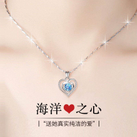 生日禮物女生實用送女友女朋友浪漫驚喜送給老婆走心的情人節禮物