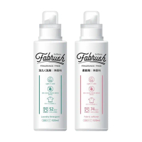 【台隆手創館】fabrush衣物洗衣精/柔軟精-無香520mL