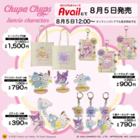 Original Sanrio Chupa Chups Mymelody Kuromi Cinnamoroll Hangyodon Star Idol Card Holder Charm Kawaii Anime Plush Toy Girl Gift