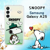 史努比/SNOOPY 正版授權 三星 Samsung Galaxy A25 5G 漸層彩繪空壓手機殼(郊遊)