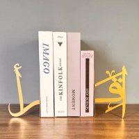1PC Islamic Metal Bookend Islamic Art Islamic Home Decoration Table Decoration Muslim Gift Islamic Bookend Desk Stands For Books