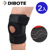 迪伯特DIBOTE 可調式三線彈性透氣護膝-加強防護型 (2入)