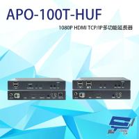 【昌運監視器】APO-100T-HUF 1080P HDMI TCP/IP多功能 光纖 KVM 延長器
