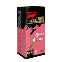 ├登山樂┤紅牛聰勁BCAA(蔓越莓口味)6.5g*4包/盒