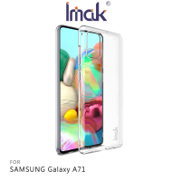 Imak SAMSUNG Galaxy A71 羽翼II水晶殼(Pro版) 透明硬殼 吊飾孔 全包覆【APP下單最高22%點數回饋】