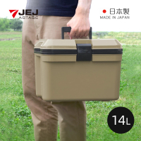 【日本JEJ】IJSSEL 日本製手提肩揹兩用保冷冰桶-14L-多色可選(行動冰箱/攜帶式冰桶/釣魚冰桶)