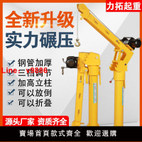 【歡迎詢價】新款加厚車載吊機12v隨車小型吊機車用24v電動家用升降移動提升機
